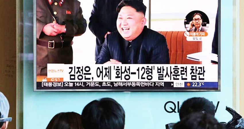 Domesticaré con fuego al viejo senil y desquiciado: Kim Jong un