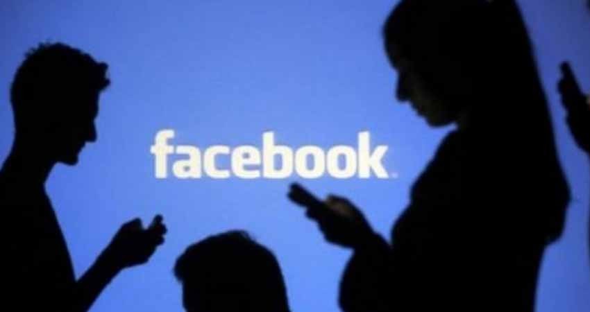 Facebook sufre problemas por actualización de base de datos