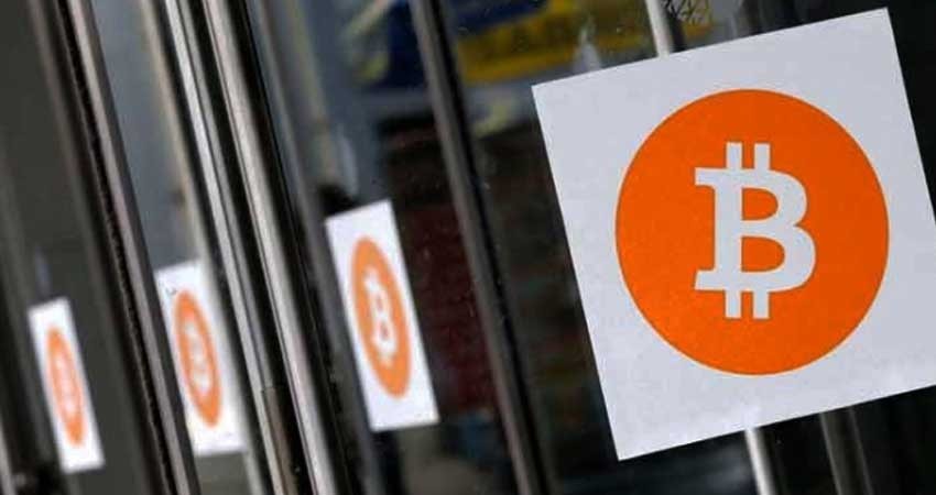 El Bitcoin ya vale más que Disney o McDonald's