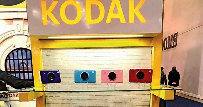 Lo retro se reinventa