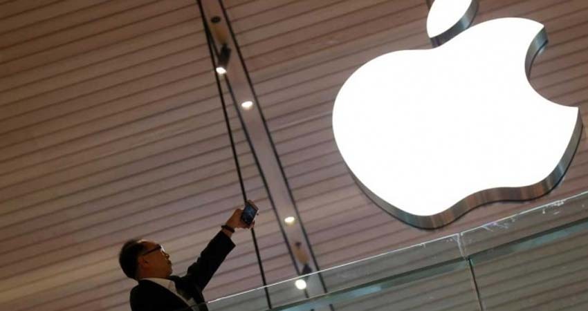 Apple abrirá su segunda tienda en México