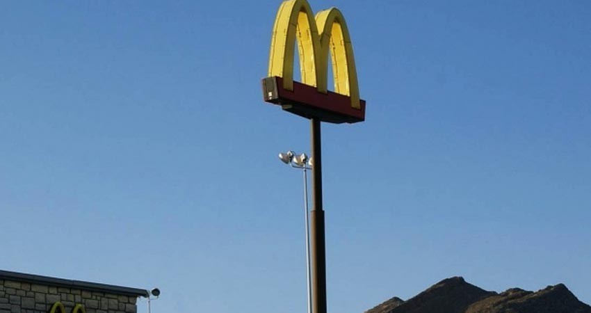 Pide té helado en Mcdonald's y termina drogado; traía mariguana