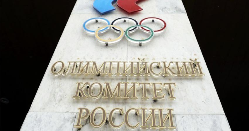 Agencia antidopaje excluye a Rusia de Juegos Olímpicos por cuatro años