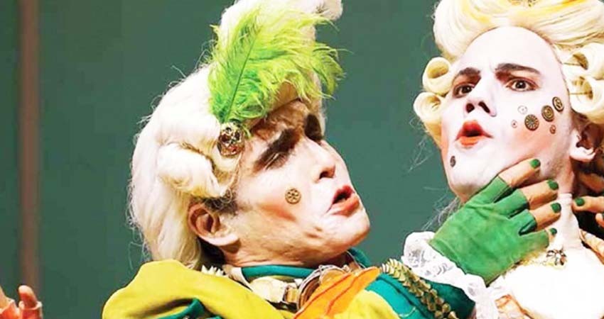 Inclusión entra a escena; funciones relajadas