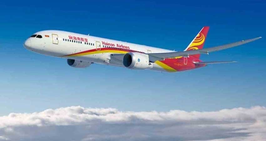 Vuelo procedente de China arriba al Aeropuerto de Tijuana