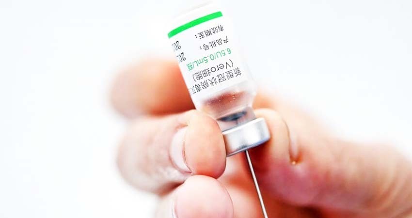 EU detallará plan de distribución mundial de vacunas covid