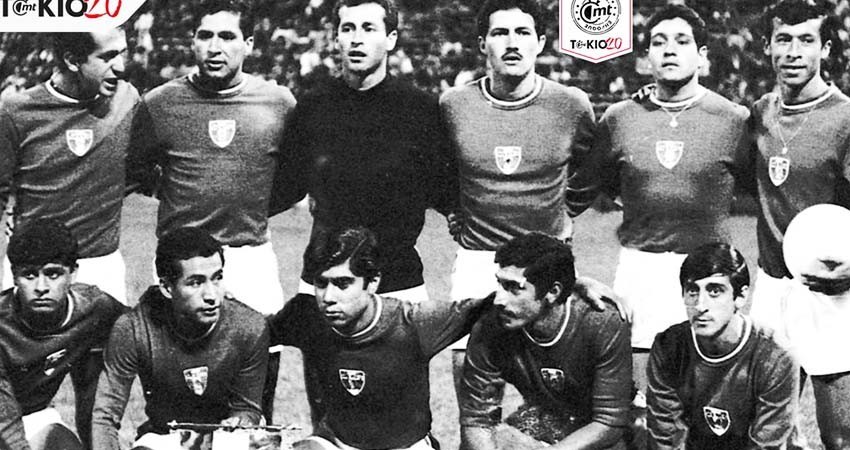 Si se vendieron, lo pagaron con sangre: Basaguren y la polémica en el México vs. Japón de México 1968