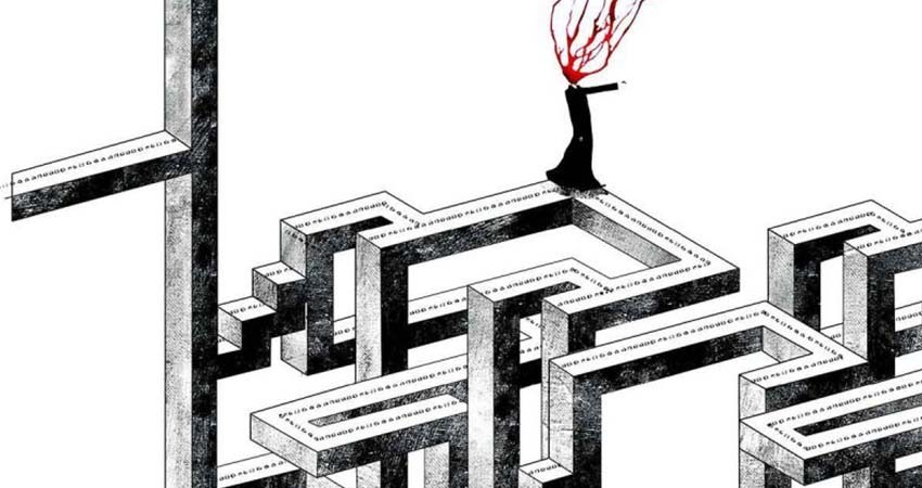 “Escribir desde la venganza”: María Fernanda Ampuero