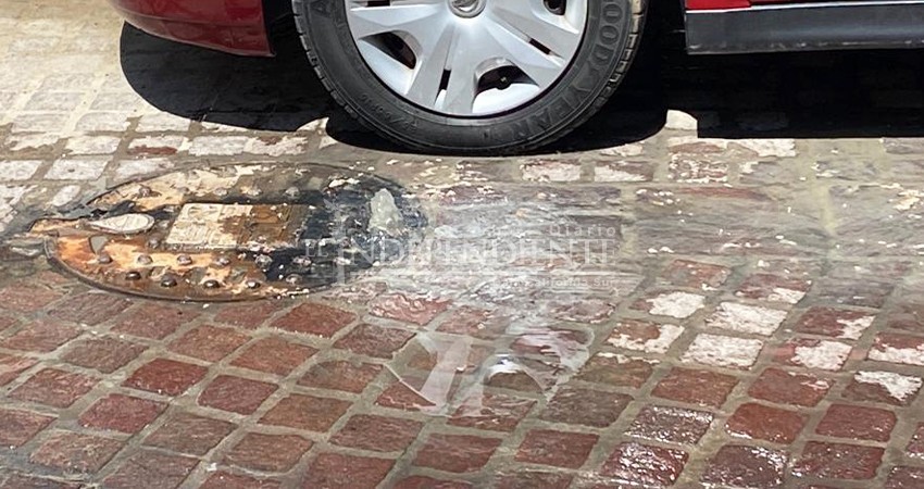 Otro derrame de aguas en el Centro Histórico de SJC