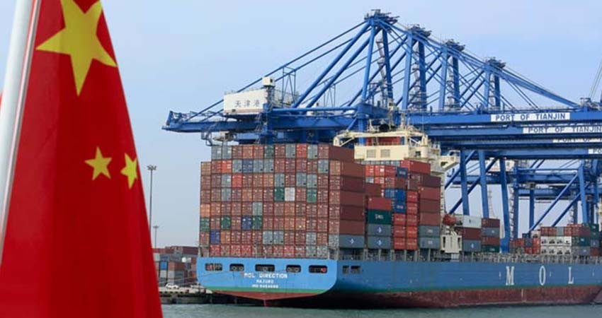 Gobierno inicia investigación antidumping a importaciones de fertilizante chino